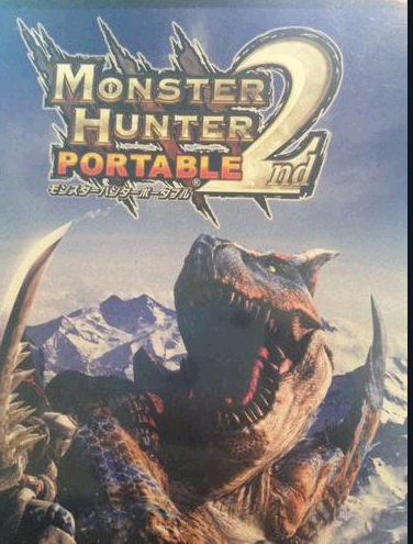 �U�� - �����n�� �|�[�^�u��2nd